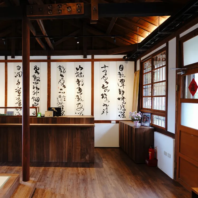 雲品所營運的「寶桑町屋」建於1939年左右，佔地2.1公頃，規劃了7棟日式町屋與1棟文創青年旅館。業者提供