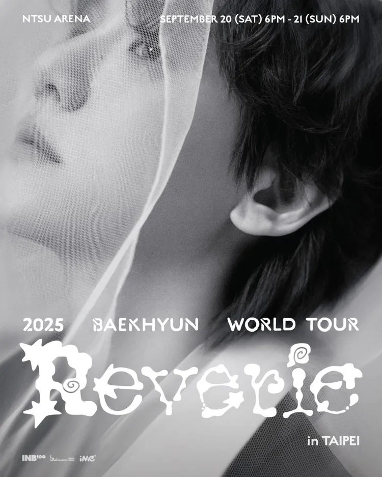 伯賢時隔1年半登台。iMe TW提供