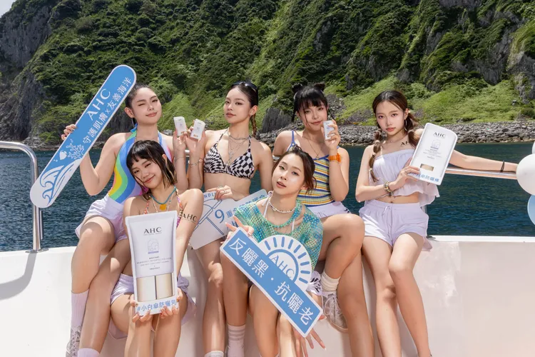 新時代顛覆系女團 babyMINT 參與品牌活動。AHC 提供