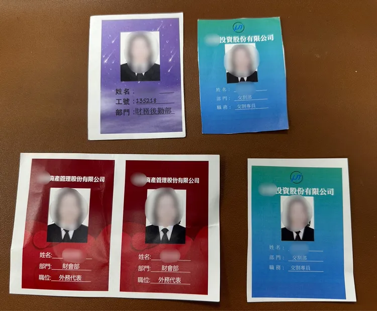 警方查獲5張假工作證。警方提供