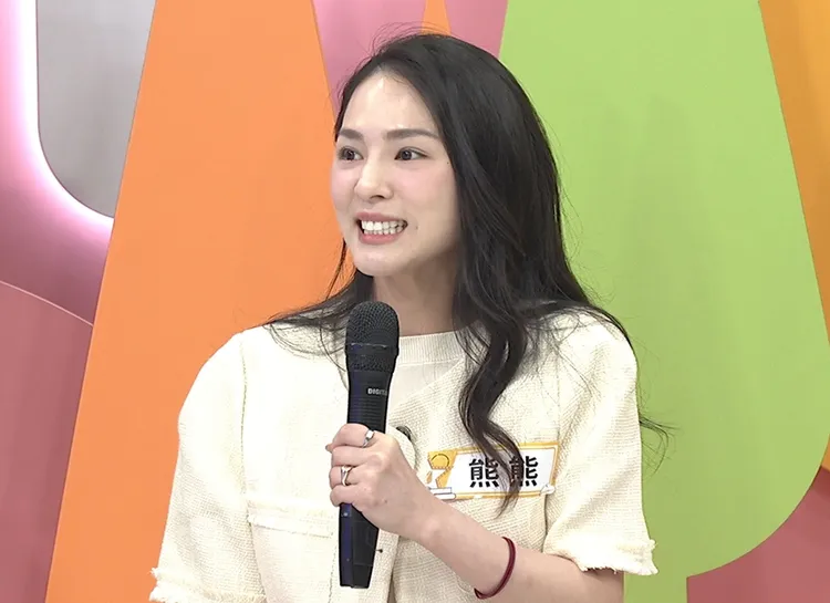 熊熊。中天綜合台提供