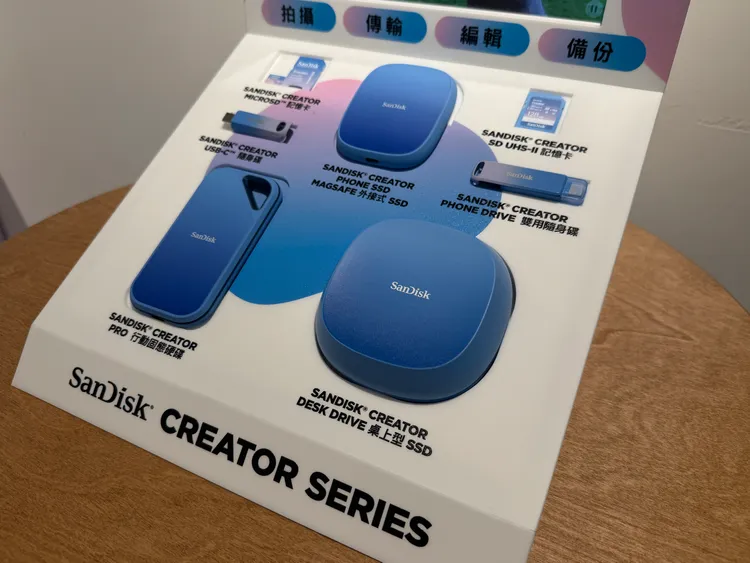 SanDisk此次推出七款創作者系列新品。呂承哲攝