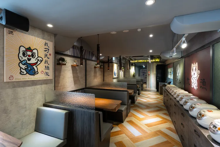 府中店是全台最迷你刁民酸菜魚店舖。業者提供