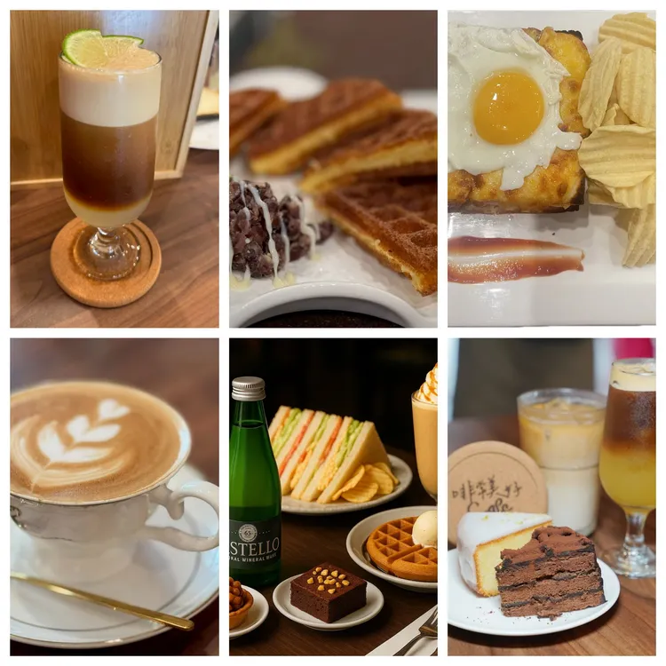 「啡常美好」提供匠心獨運的咖啡、奶茶與輕食，喚醒消費者味蕾深處的感動。業者提供