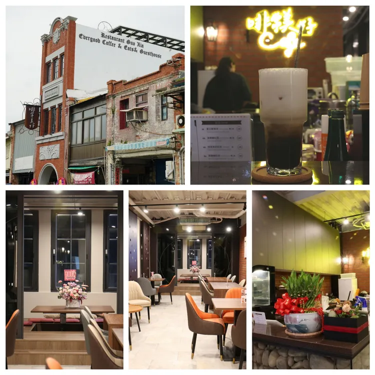 「啡常美好」為結合咖啡、甜點、民宿與文化的感官饗宴。業者提供