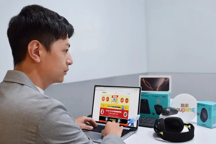 即日起至6/18每日限量閃購活動，多款3C熱門商品最低下殺1折起。Coupang酷澎提供