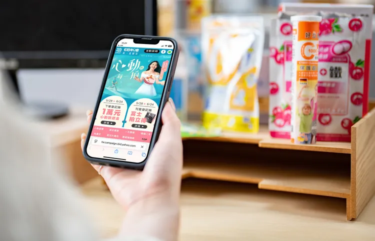 即日起至6月24日與球芽基金會合作，獨家釋出山羊兄弟GOATBROS周思齊、高國輝等人氣球星商品競標。Yahoo購物中心提供