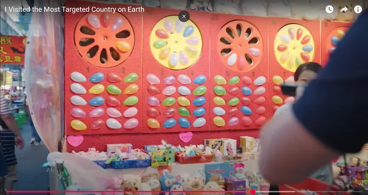 翻攝《Shawn Ryan Show》的YouTube頻道