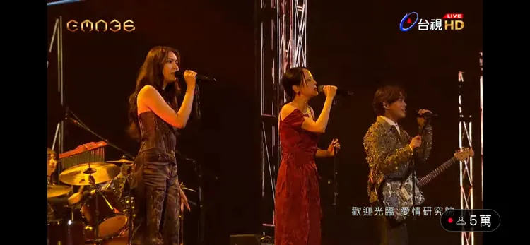 告五人強強聯手楊乃文。台視提供