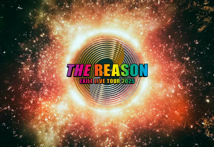 放浪兄弟宣布展開三大巨蛋巡演「THE REASON」。LDH愛夢悅提供