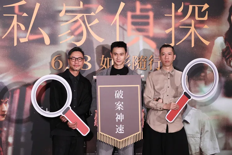 劉冠廷（中）與導演李子俊（左）及周汶儒今出席新片《私家偵探》首映會。彭欣偉攝