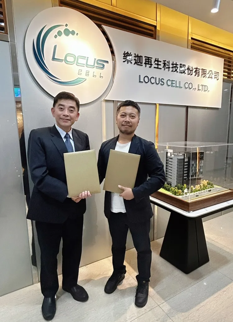 樂迦再生與日本CellFiber簽署臨床藥品的CDMO合作協議。