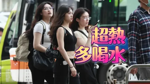 梅雨結束了？今熱戰35℃「午後防雷雨」　下週颱風恐醞釀中