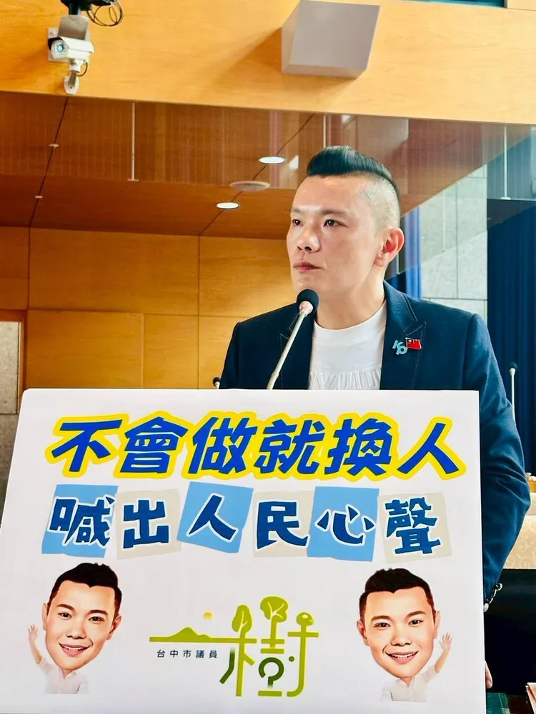 台中市議員江和樹認為盧秀燕講到了中央政府的痛點。民眾提供