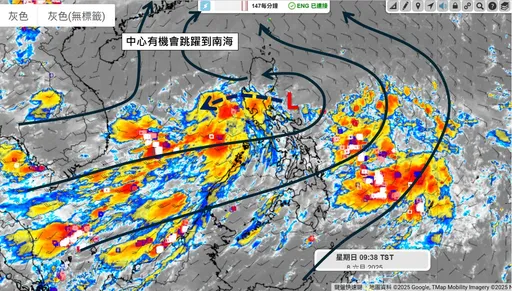 颱風何時出現?專家估「這2天」才有機會 環流恐挾明顯降雨
