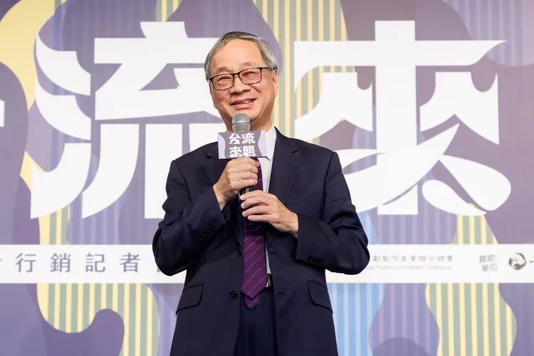 文化部長李遠。台灣電視劇製作產業聯合總會提供