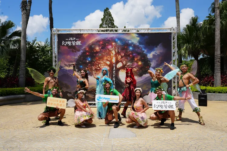 麗寶樂園推出全新精靈主題活動，風、火、水、地六大精靈降臨園區。業者提供