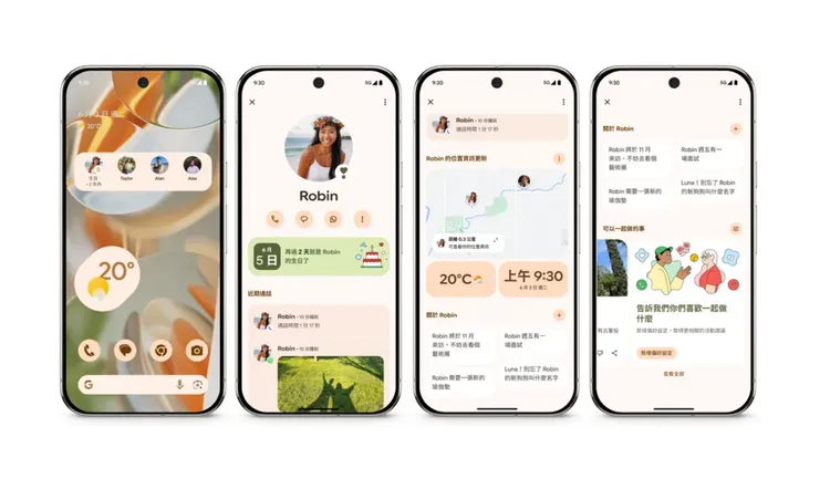 Pixel推出全新的「Pixel VIP」聯絡人小工具，一眼就能掌握最重要聯絡人的所有資訊。Google官網