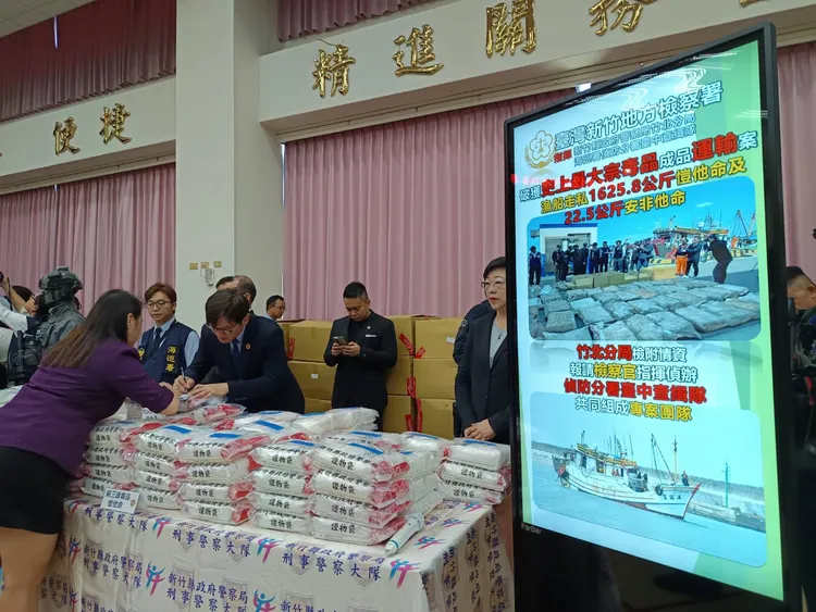 財政部關務署今舉辧114年「第12波安居緝毒專案發布記者會」。許麗珍攝