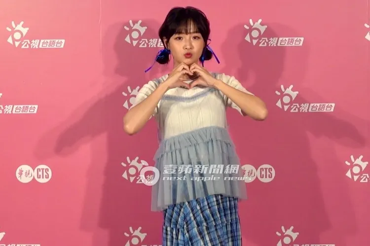 籃籃活潑可愛模樣深植人心，愛心大放送。特勤中心攝