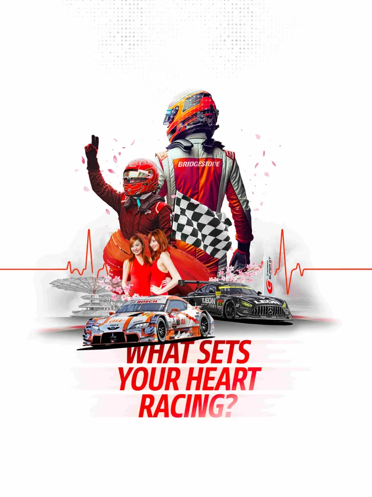 普利司通「What Sets Your Heart Racing」品牌活動。業者提供