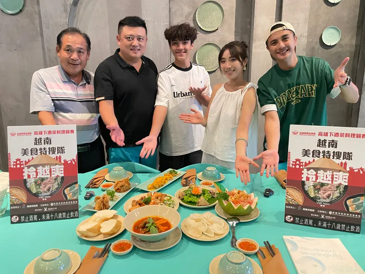 越南美食特搜隊為高雄啤酒節下酒菜注入新靈感。寬寬整合行銷提供