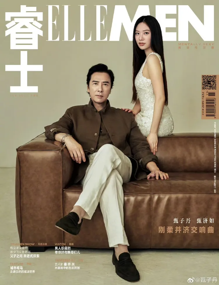 甄子丹（左）與愛女甄濟如（右）拍攝雜誌封面。翻攝甄子丹微博