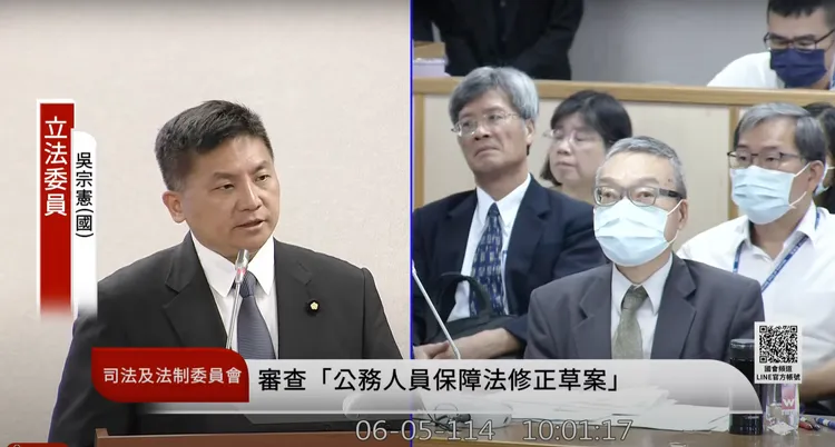 國民黨立委吳宗憲、銓敘部政次懷敘。翻攝自國會頻道