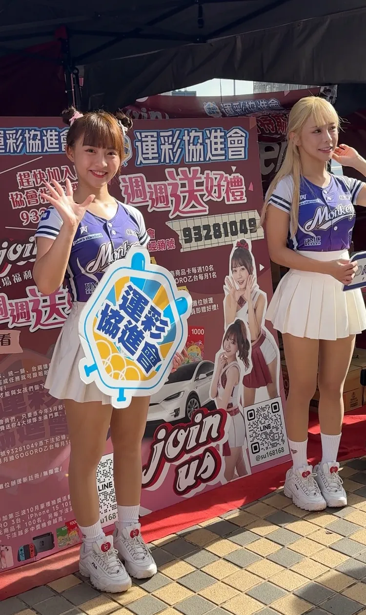 陳詩媛（左）去年九月底最後公開露面，身材已經開始圓潤。讀者提供