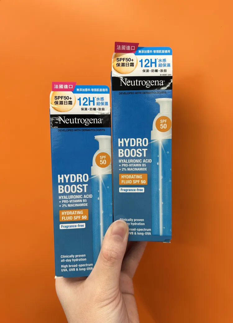 露得清水活保濕防曬日霜。業者提供