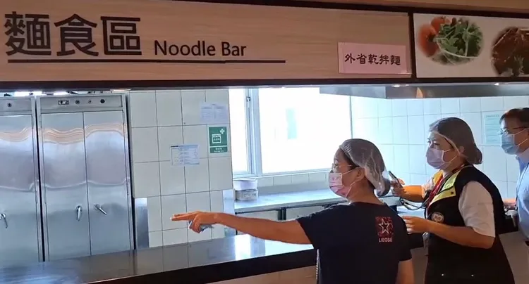 桃園衛生局稽查。衛生局提供