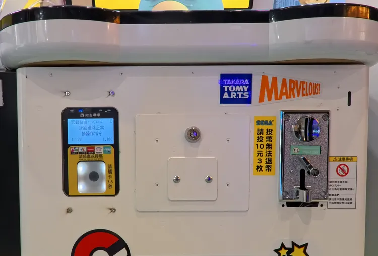 宏碁智通與世雅育樂攜手合作，將日本知名IP卡片販售機台全面升級支援悠遊卡、一卡通、iCash 等電子支付工具，同時兼容既有投幣設備。宏碁智通提供