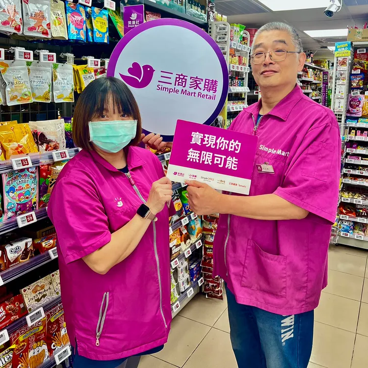 美廉社6月底舉辦台北花博場，祭出0元加盟金優惠。三商家購提供