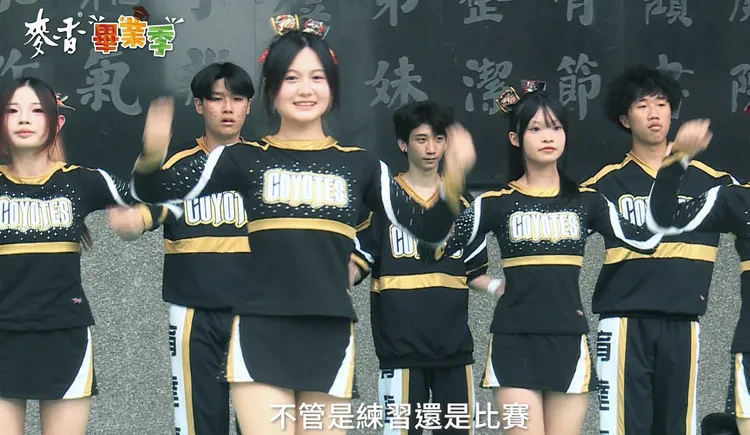 屢創佳績的育達高中競技啦啦隊，氣勢炸翻全場。