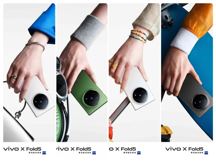 X Fold5將推出青松、明白與鈦度三種顏色。vivo黃韜微博