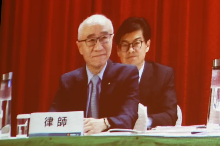 中信金控今召開股東會，小股東關切中信金控董事辜仲諒因涉及澄清湖購地一案，是否對公司造成損害，律師回答小股東發問。彭欣偉攝