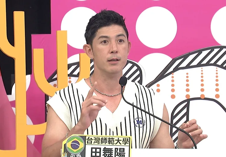 《同學來了》 田舞陽。中天綜合台提供