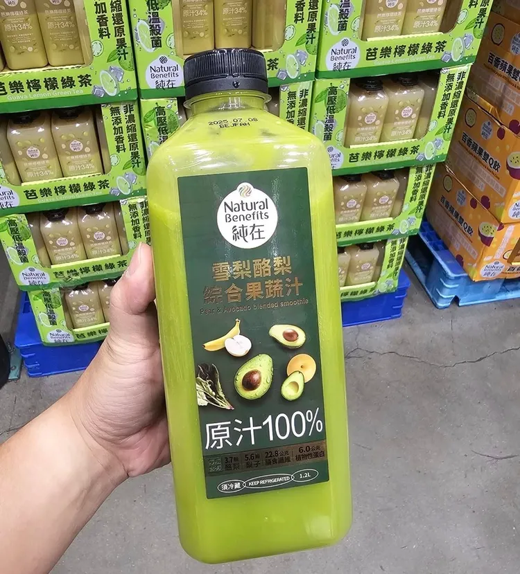 翻攝《Costco好市多商品經驗老實說中》社團