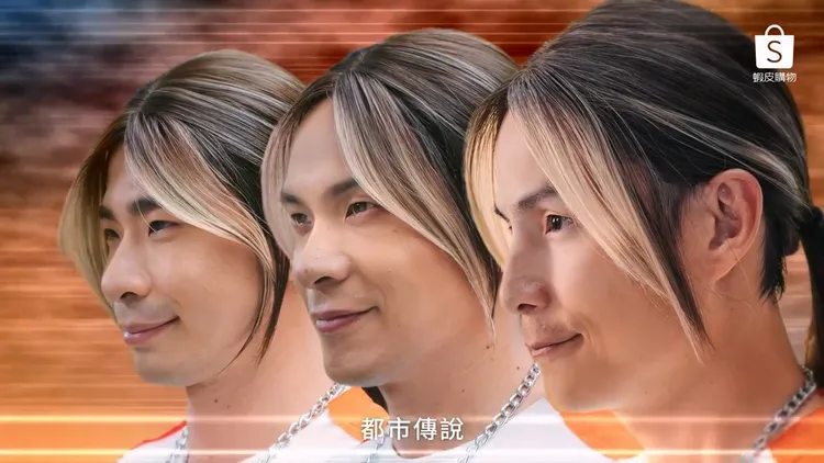 孫協志（右起）、姚淳耀、鍾佳播被網友形容為三胞胎。翻攝蝦皮購物臉書