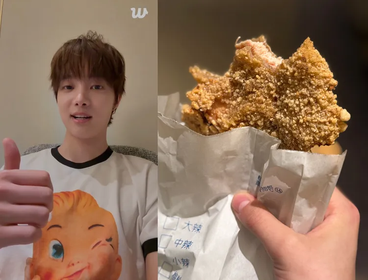 隊長EJ開直播，提到離台前還想再吃一次雞排。翻攝&TEAM Weverse