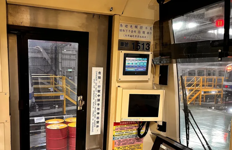 智慧溫控系統。台北捷運公司提供