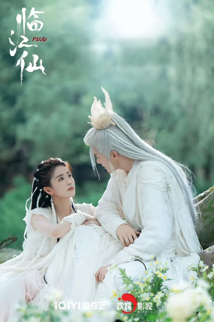 白鹿（左）、曾舜晞（右） 搭檔出演的《臨江仙》，開播不久便湧入負評。翻攝《臨江仙》微博