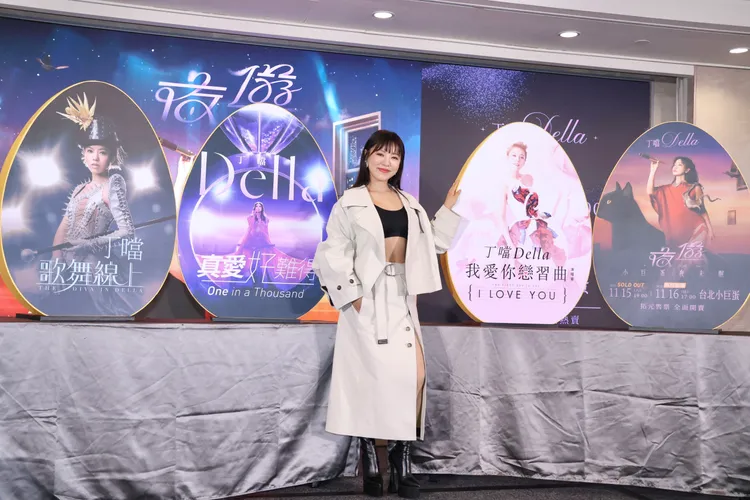 丁噹預告四度攻蛋將更貼近粉絲。莊宗達攝