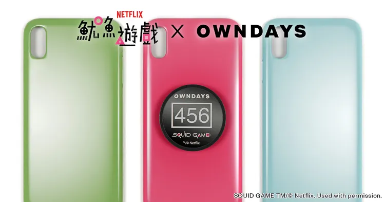 OWNDAYS同步推出聯名限定周邊「456」手機支架。品牌提供