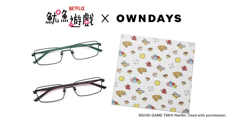 「OWNDAYS × 魷魚遊戲」「運動服」款鏡框。品牌提供