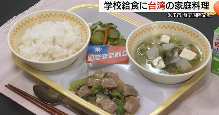 網友喊沒看到滷肉飯。翻攝自山陰中央電視台