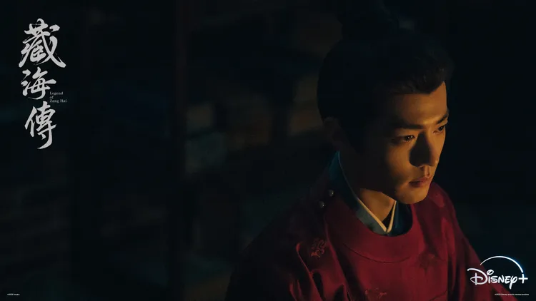 藏海正式對決三大滅門仇人，每一個眼神都是戲。Disney+提供