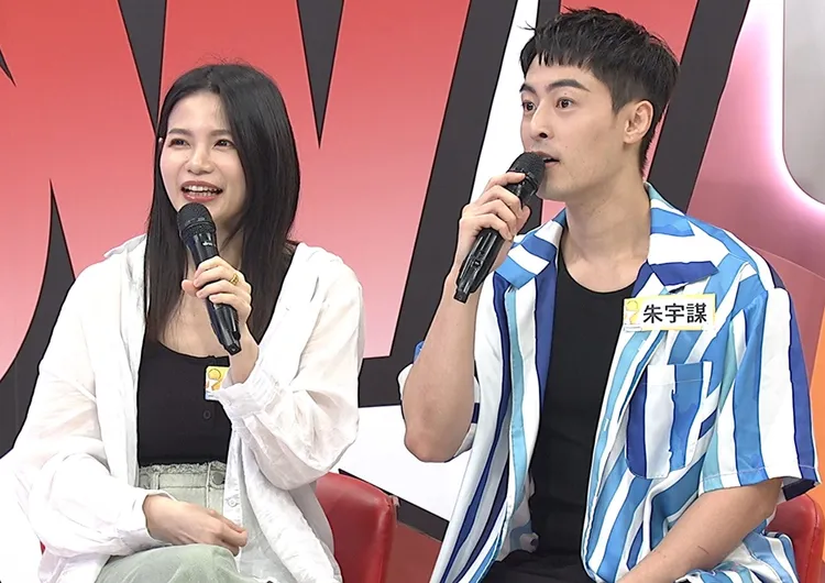 蘿莉塔、朱宇謀。中天綜合提供