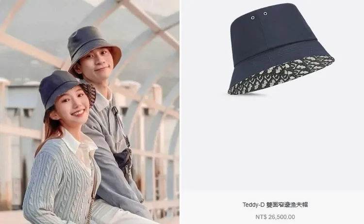 家寧與Andy曾拍情侶帽照片，她戴的是Dior名牌貨，但Andy的帽子上沒有Dior logo，只是類似款。左圖翻攝眾量級臉書，右圖翻攝Dior官網