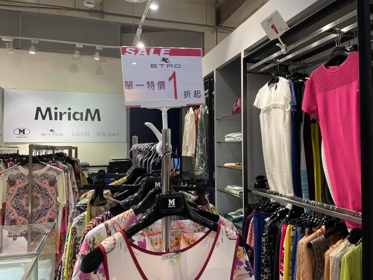 ▲禮客週年慶期間，鎖定55萬名APP會員會推出價差超有感的單一特價1折起商品。